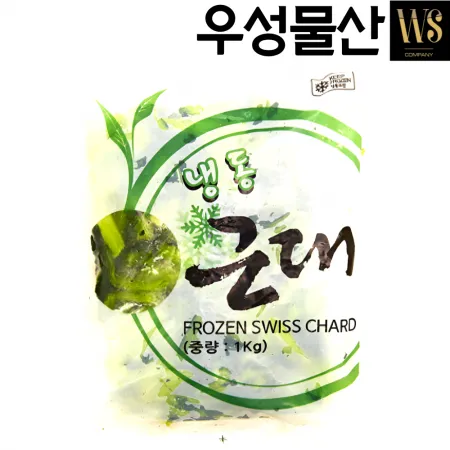 냉동야채 냉동 근대 10kg  이미지