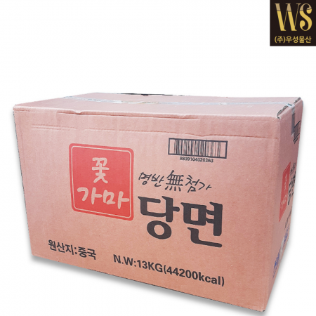 꽃가마당면 13kg 벌크포장 대용량 고구마전분100%  이미지