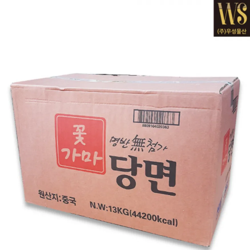 꽃가마당면 13kg 벌크포장 대용량 고구마전분100% 이미지