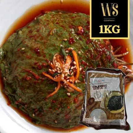 [그린이] 양념깻잎 1kg [ 무침류 깻잎무침 반찬류 깻잎반찬 ]