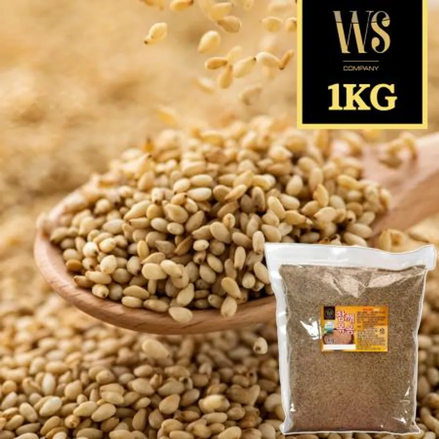 고소하게 볶은참깨 볶음참깨 1kg 국내 안심제조 수입통깨 업소용 대용량 이미지