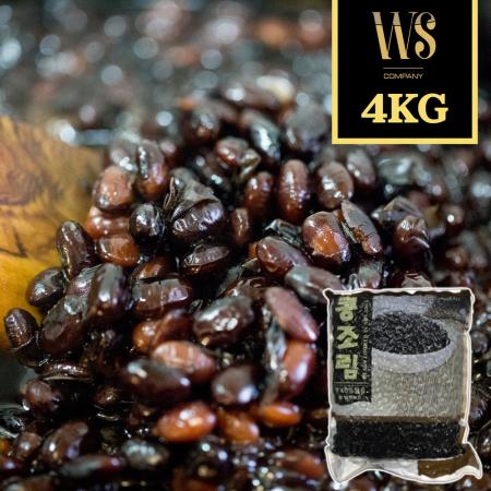 콩조림 4kg 가정용 업소용 대용량 박스포장