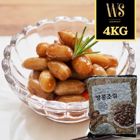 [그린이] 땅콩조림 4kg 가정용 업소용 대용량 박스포장