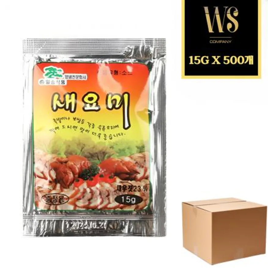 새요미15g 500입 일회용 새우젓 이미지