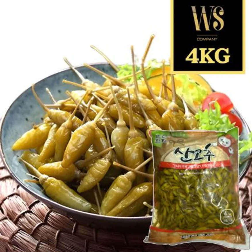 반찬단지 산고추 4kg 삭힌 장아찌 절임 업소용 대용량 이미지