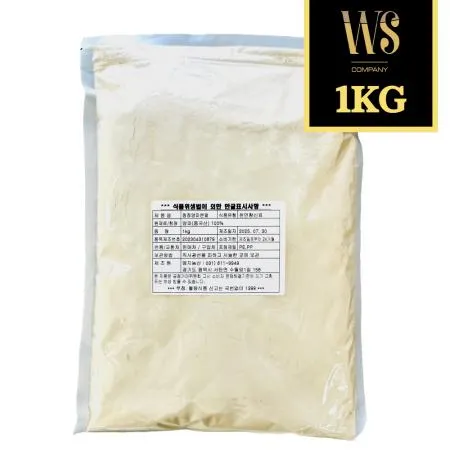 청정 양파분말 1kg ( 양파가루 양파분 식재료 식자재 조미료 )