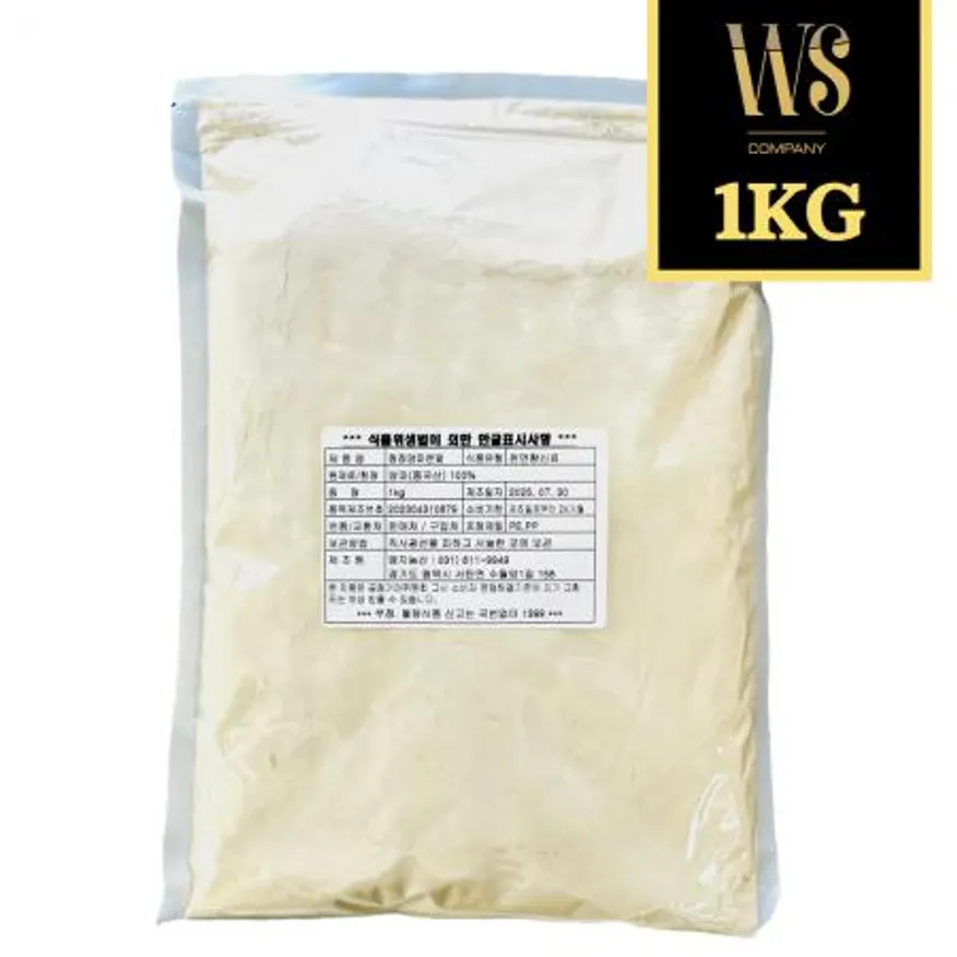 청정 양파분말 1kg ( 양파가루 양파분 식재료 식자재 조미료 ) 이미지