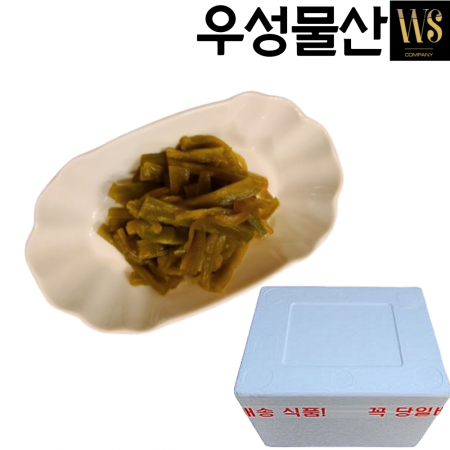 줄기상추 장아찌 아삭아삭한 궁채장아찌10kg 대용량 이미지