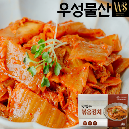 [맛보장] 우성물산 맛있는 볶음김치 5kg 박스포장 이미지