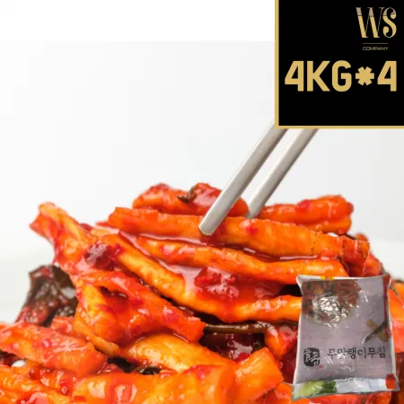반찬단지 늘품 무말랭이무침 4kg x 4팩 대용량 무말랭이