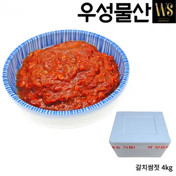 국내산 최상급 갈치속젓 4kg, 1개 (아이스박스포장)