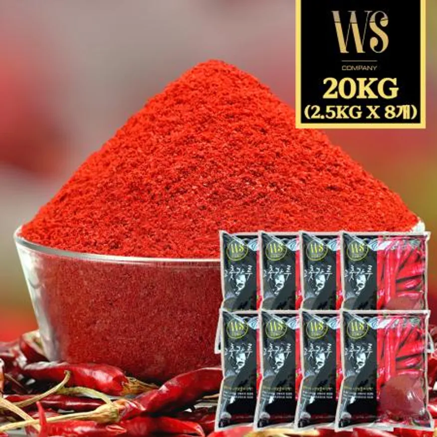 베트남고추가루 2.5kg*8봉 20kg/박스 아주 매운 땡초100% 이미지