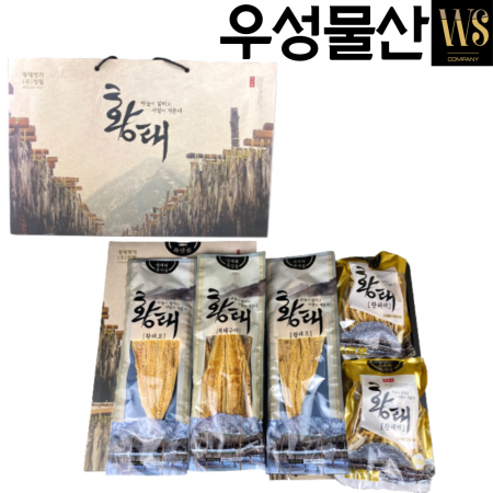 국내제조 자연건조 용대리 황태채 황태포 황태구이 선물세트 이미지