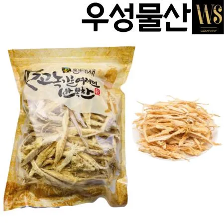 우성물산 황태채 자연건조 업소용 대용량 1kg, 1팩 