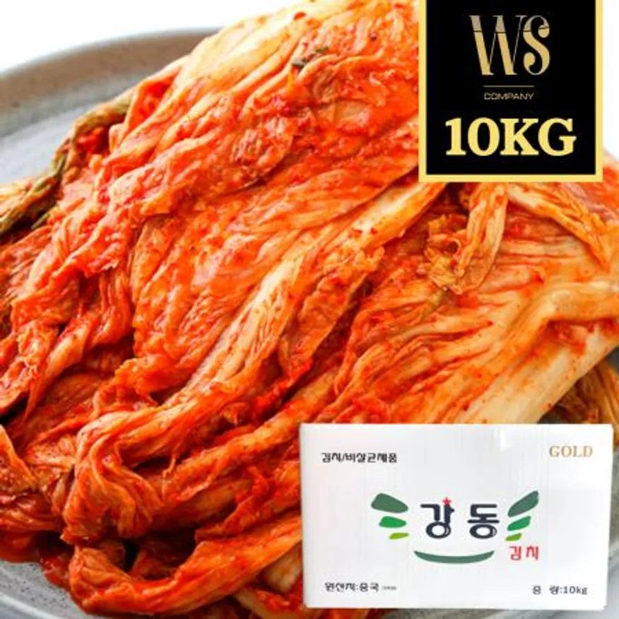 우성물산 중국산 포기김치 업소용 대용량 10kg 박스포장 이미지