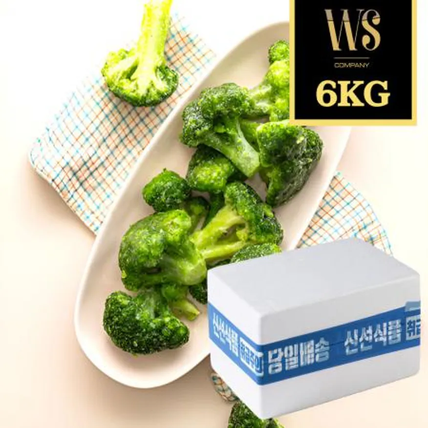냉동야채 냉동 브로컬리 6kg 이미지