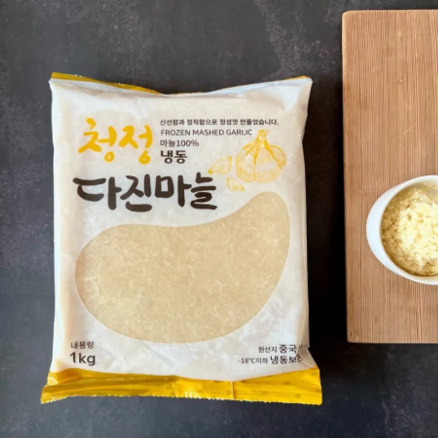 냉동다진마늘1kg 국내제조(아이스박스포장) 이미지