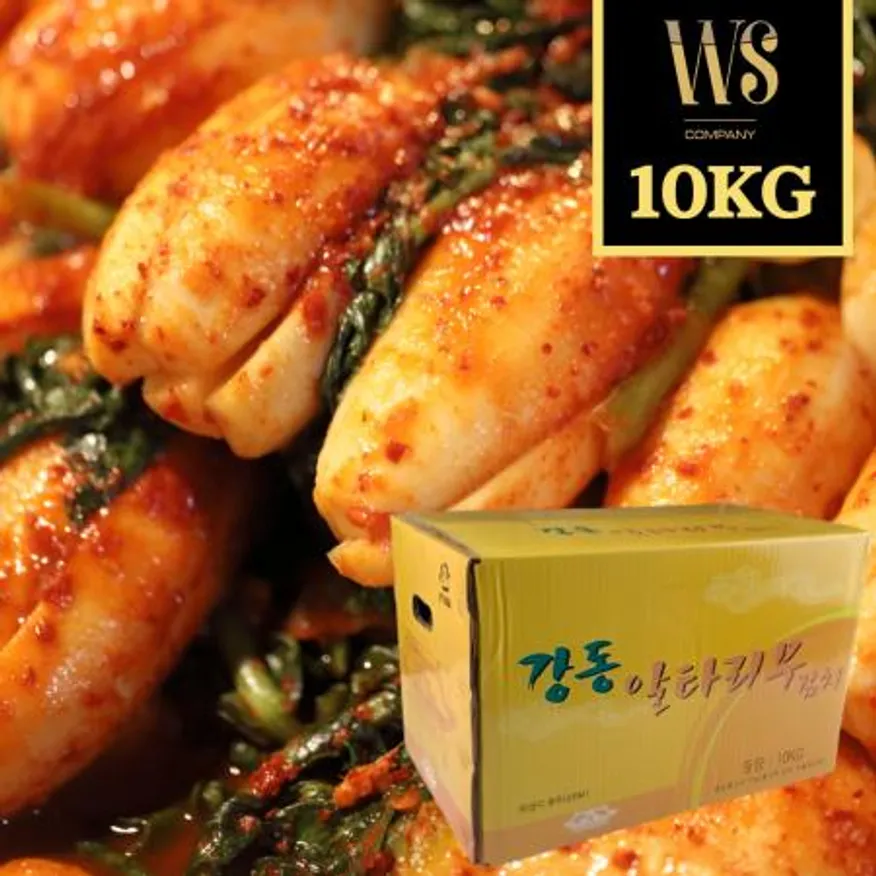 중국산 대용량 알타리김치10kg 아이스박스포장 이미지