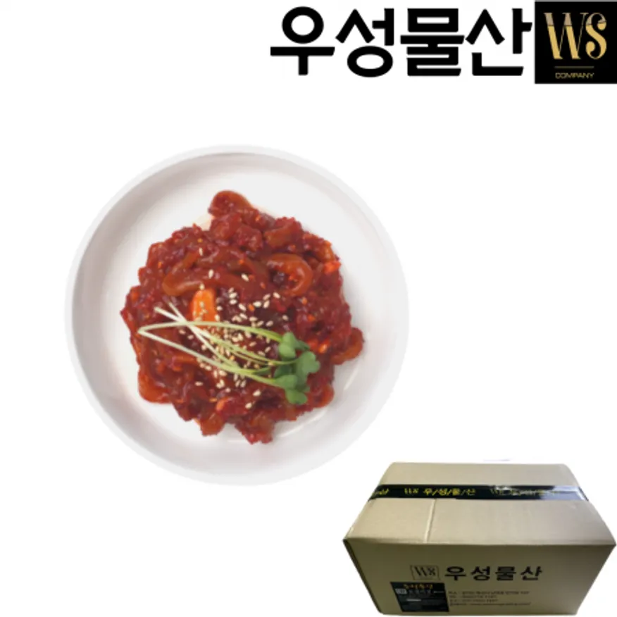 우성물산 업소용 가성비상품 채쓴 오징어젓 10kg 박스포장 이미지