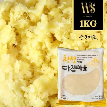 냉동다진마늘1kg 중국제조(아이스박스포장)