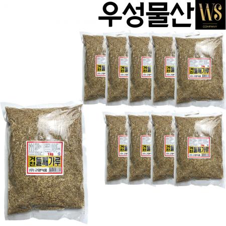 고향식품 볶음 거친 들깨가루 1kg, 10봉 고소하게 볶은 들깨가루 껍찔째 갈아넣은 이미지