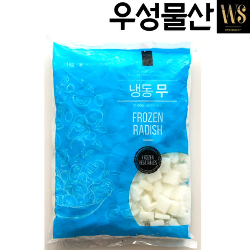 냉동야채 냉동 무 8kg 이미지