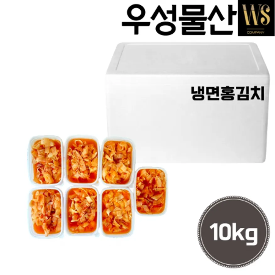 냉면무절임(홍) 5kgx2봉 총10kg  이미지