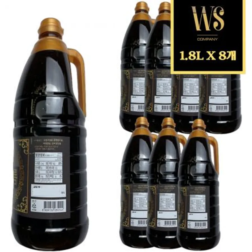 고향식품 들기름(들기름원유100%) 1.8L, 8병 고소하고 진한 들기름 이미지