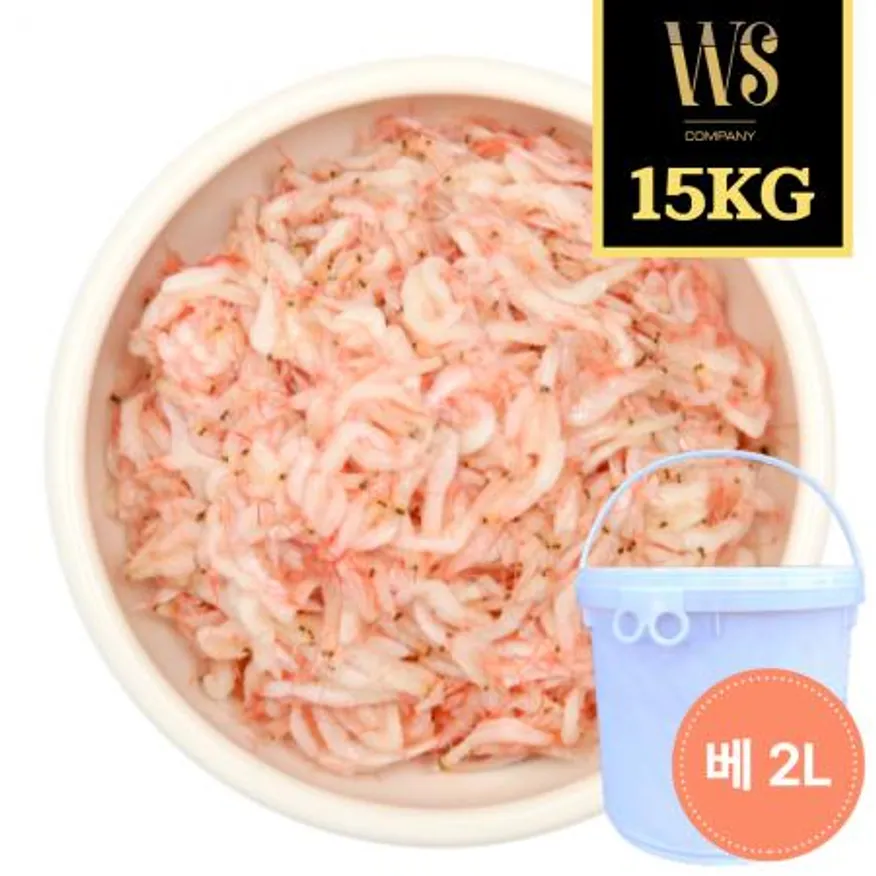 업소용 새우젓 베트남 15kg 2L사이즈 이미지