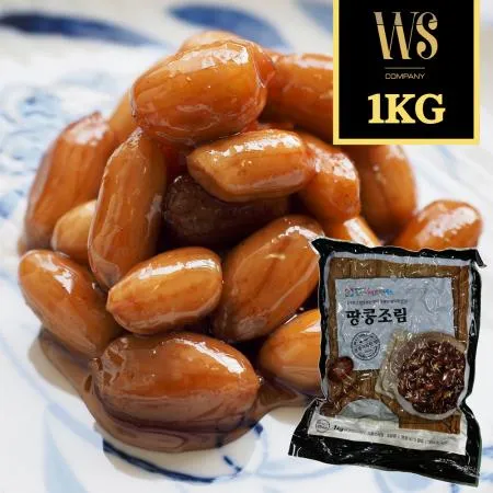 [그린이] 땅콩조림 1kg [ 콩자반 콩조림 견과류 조림반찬 ]
