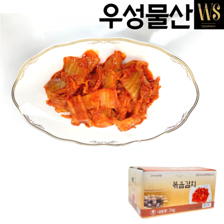 중국산 볶음김치 3kg 박스포장 이미지