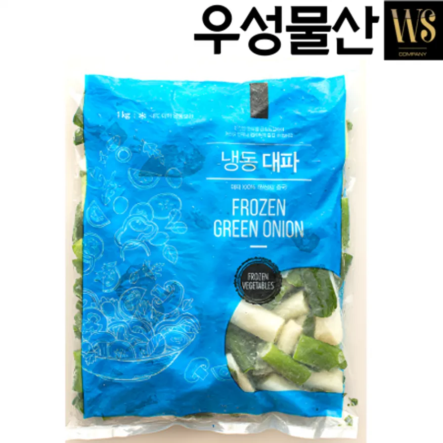 냉동야채 냉동 대파 5cm 절단 8kg 이미지