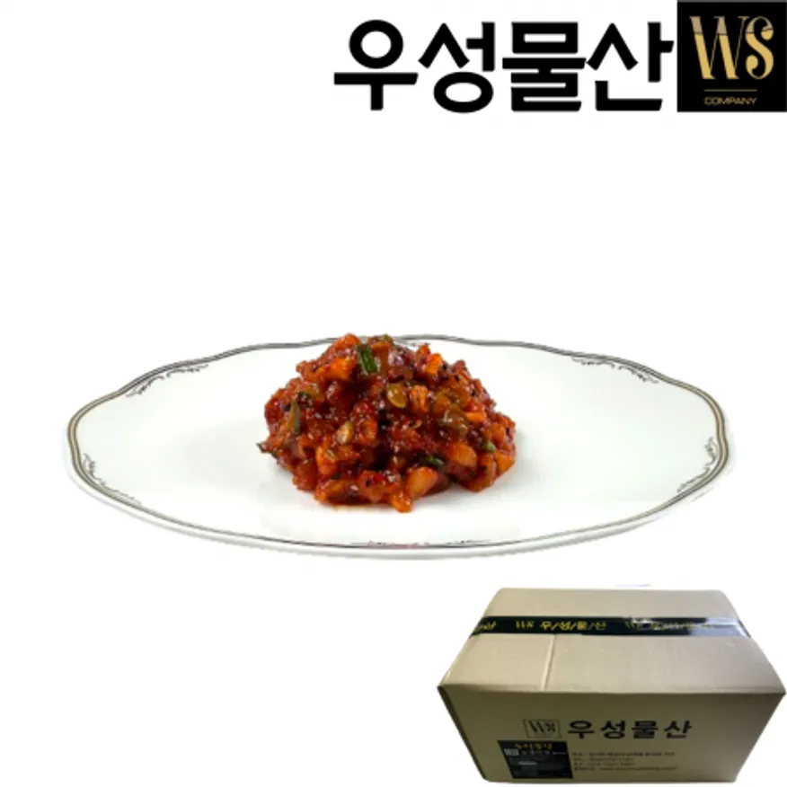 우성물산 씨앗젓갈 국내가공 10kg 박스포장 이미지