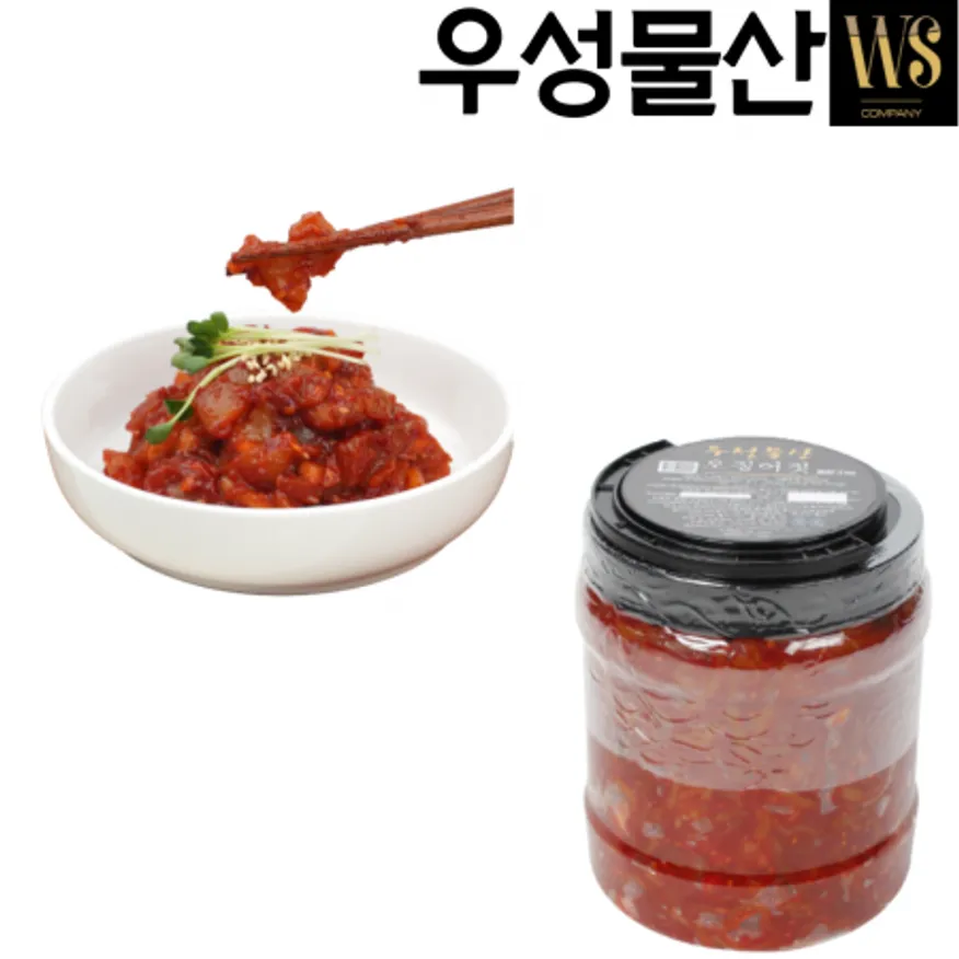 소비기한 임박상품!! 오징어젓갈 다짐이 2kg 이미지