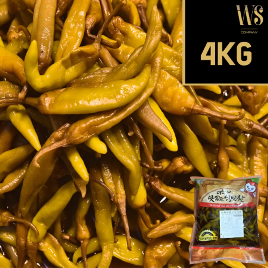 반찬단지 간장고추 4kg 아이스박스포장 가정용 업소용 대용량 밥도둑반찬 이미지