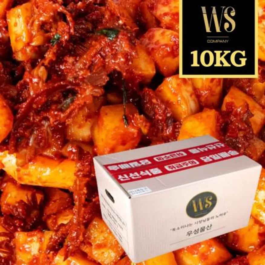 국내제조 시원한맛 미니깍두기 10kg 국내산무우 업소용 아이스박스포장 이미지