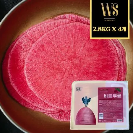 반찬단지 비트무쌈 2.8kgx4팩/총11.2kg 업소용 대용량 무쌈 박스포장