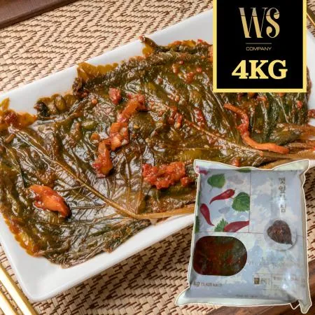 반찬단지 깻잎무침 4kg 가정용 업소용 대용량 반찬단지 밥도둑반찬