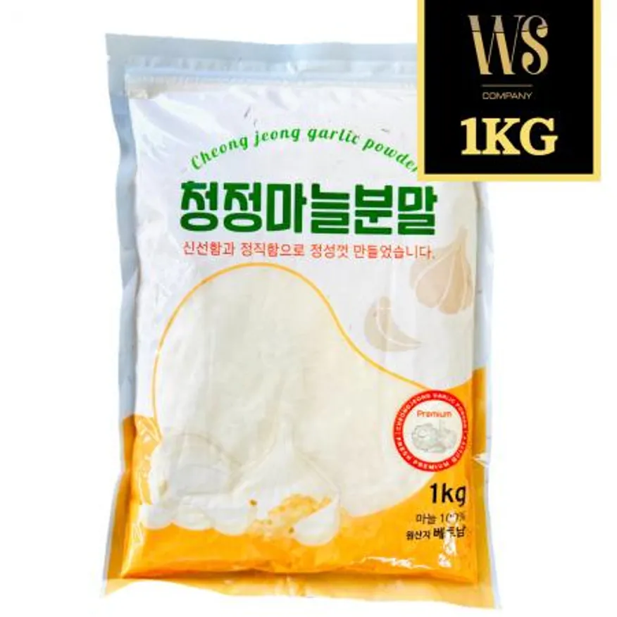 청정 마늘분말 1kg ( 마늘가루 분말 마늘분 식자재 식재료 조미료 ) 이미지