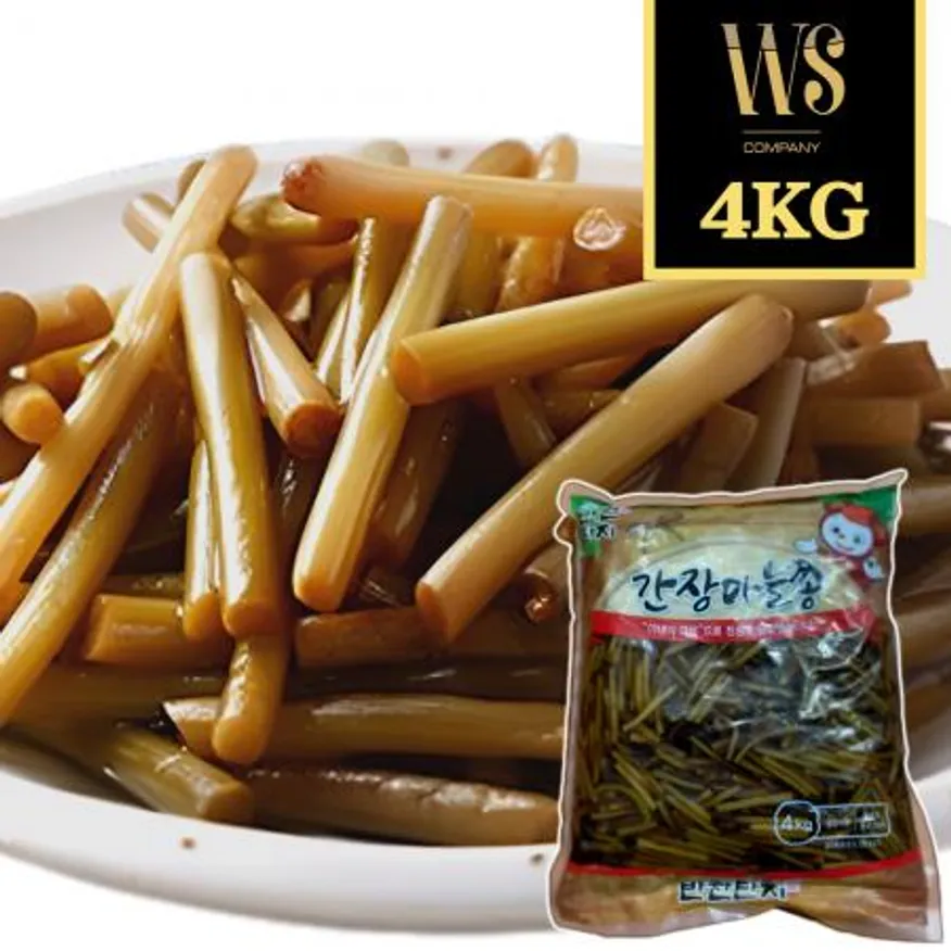 반찬단지 간장마늘쫑 4kg 가정용 업소용 대용량 밥도둑반찬 이미지