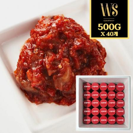 우성물산 국내제조 창난젓 500g x 40개 / 박스 [ 소포장 샵인샵 젓갈 창란젓 ]