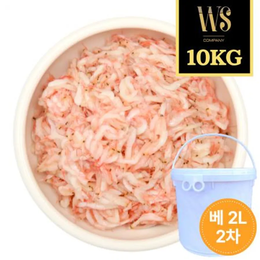 업소용 베트남산 새우젓 2L사이즈 10kg 국내2차선별 족발용 국밥용 베트남 이미지