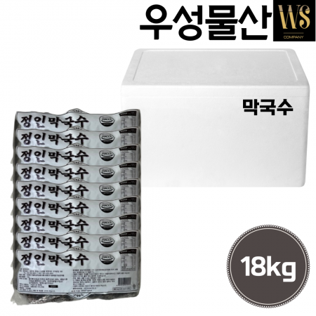 막국수 면 2kgx9봉 18kg 업소용 대용량 이미지