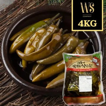 반찬단지 청양간장고추 4kg 장아찌 절임 업소용 대용량 매운고추장아찌