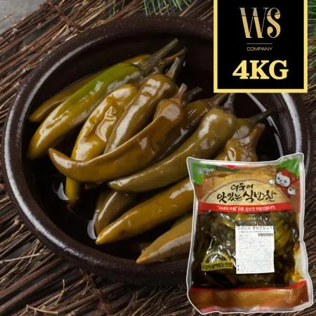 반찬단지 청양간장고추 4kg 장아찌 절임 업소용 대용량 매운고추장아찌