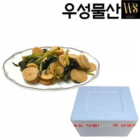 중국산 갓장아찌 10kg 아이스박스포장 이미지