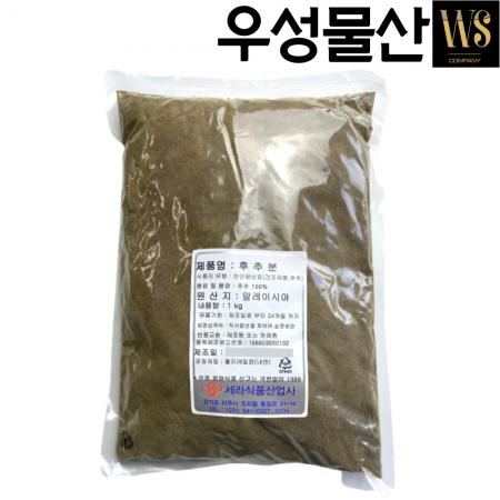 후추분 (후추 100%) 말레이시아산 1kg, 1봉 이미지