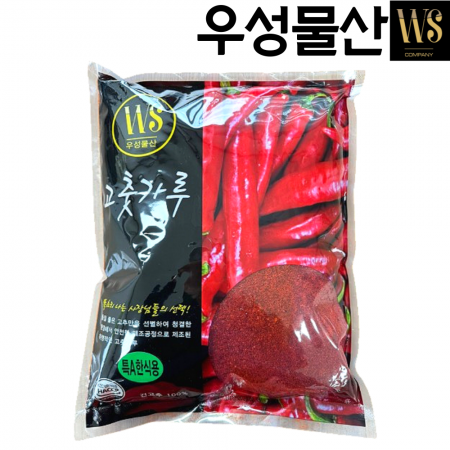 특A품 고품질 중국산고춧가루 2.5kg 1봉 한식용 중간입자 이미지