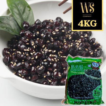 반찬단지 콩조림4kg 가정용 업소용 대용량 반찬단지 밥도둑반찬