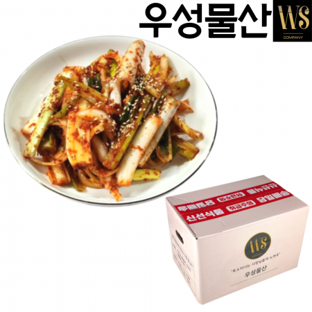 대파김치 10kg 업소용 대용량 중국산 이미지